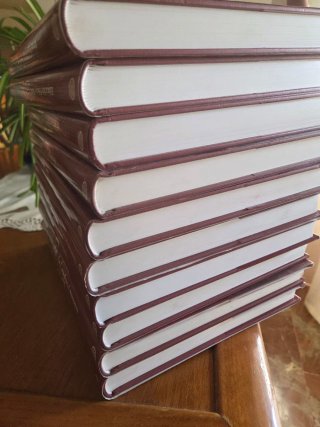 Enciclopedia planeta