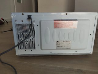 Microondas LG Intellowave Blanco