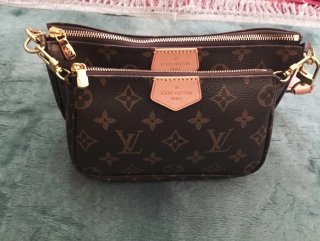 Bolso Louis Vuitton Paris Marrón y Rosa