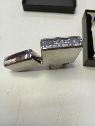 Mechero Zippo Elvis Presley Guitarra