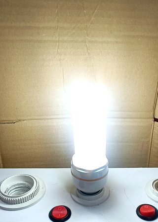 10 Bombillas Ahorro Energía Panasomc YPZ 13W