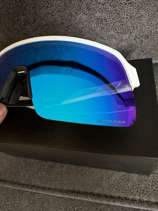Gafas Oakley Sutro Lite Prizm