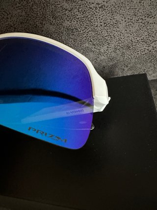 Gafas Oakley Sutro Lite Prizm