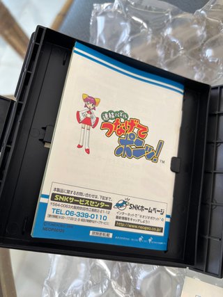 Puzzle Link Neo Geo Pocket SNK Japones Completo