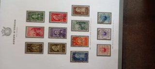 Francobolli Regno d'Italia usati