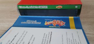 Cofanetto SuperGulp! Libro e Videocassetta