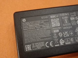 Alimentador / cargador HP,  original, para portáti
