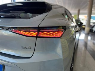 DS DS4 II  ETOILE ALCÁNTARA  EAT8 130cv