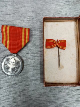 Medalla Cruz Roja Manchuria WW2