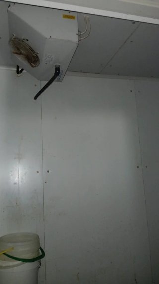 Cámara frigorífica INTARCON