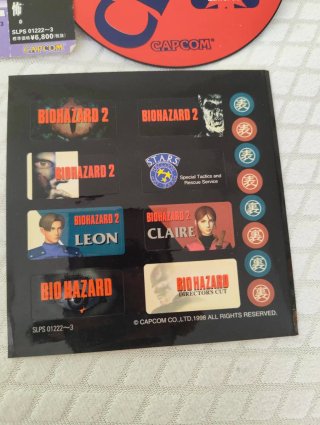 Resident Evil 2 Biohazard Giapponese PS1