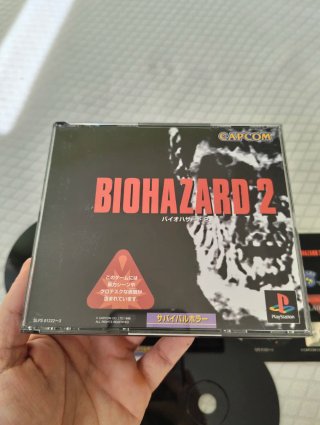 Resident Evil 2 Biohazard Giapponese PS1
