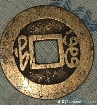 Monedas antiguas