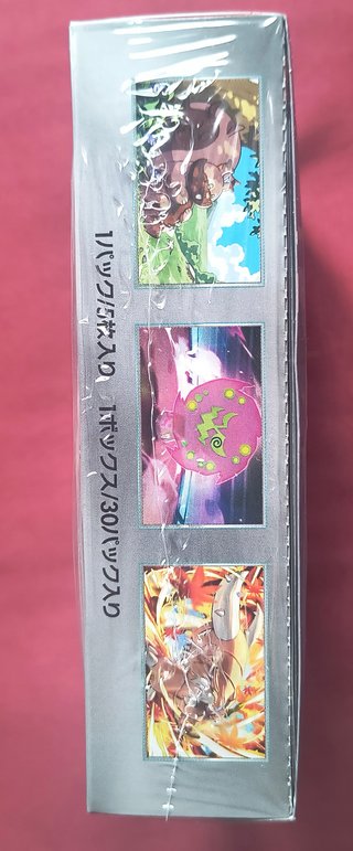 Pokemon SV9a Heat Wave Arena Booster Box GCC Nuovo