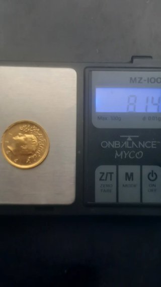 Moneta d'oro antica