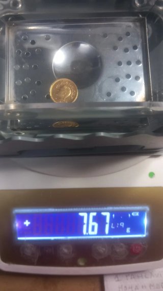 Moneta d'oro antica