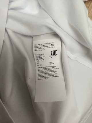 Camiseta Karl Lagerfeld