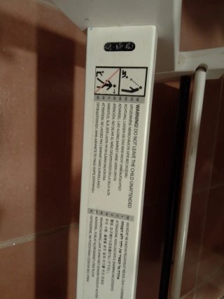 Silla Stokke Tripp Trapp