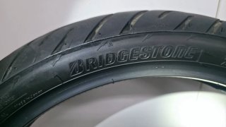 Neumáticos Bridgestone Battlax