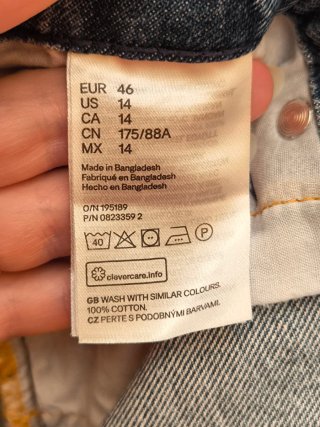 Falda vaquera de H&M.