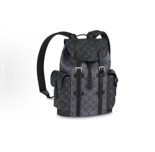 Zaino Louis Vuitton Arancione