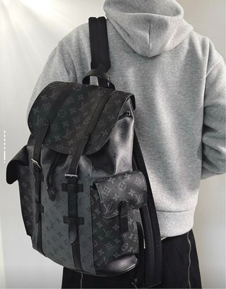 Zaino Louis Vuitton Arancione