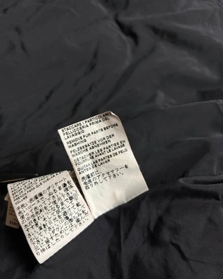 Piumino weekend Max mara vera Piuma