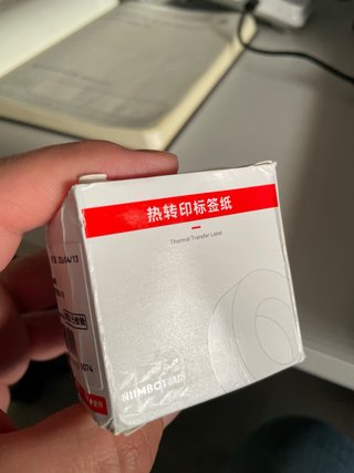Rollo papel térmico Niimbot
