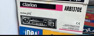 Radio Clarion ARB1370E nuevo