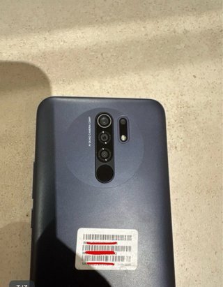 Xiaomi Redmi 9 Negro/Gris
