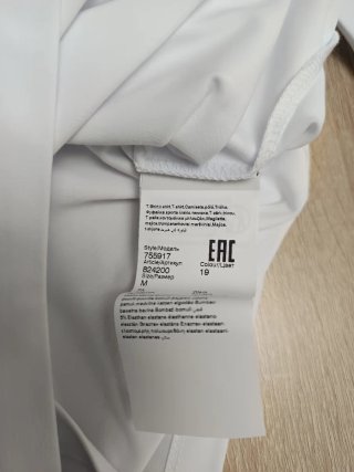 Camiseta Karl Lagerfeld Blanca Talla M