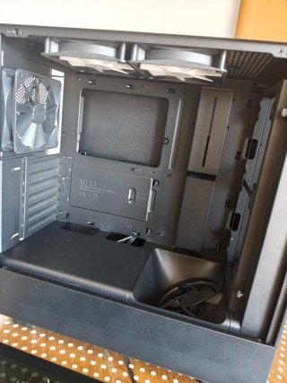 Caja PC NZXT H5 Flow