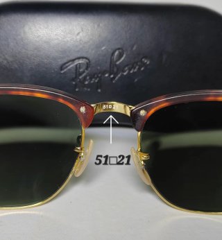 Ray-Ban Clubmaster Espejo Marrón y dorado ORIGINAL