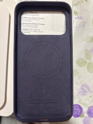 Funda iPhone 17 Pro Max Morado MagSafe