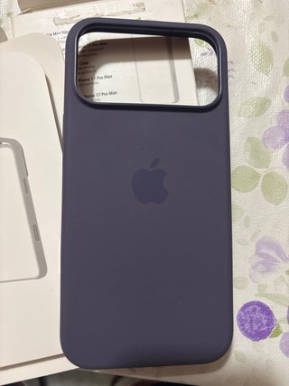 Funda iPhone 17 Pro Max Morado MagSafe