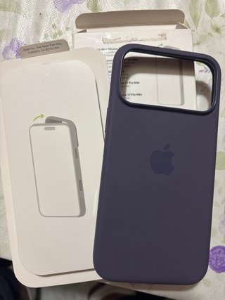 Funda iPhone 17 Pro Max Morado MagSafe