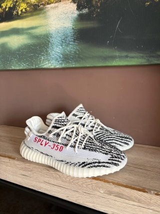 Adidas Yeezy 350 Boost V2 Zebra
