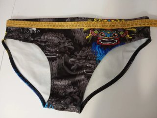 Bañador Turbo Hombre Estampado