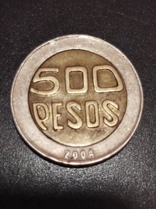 Moneda Colombia El Árbol de Guacari