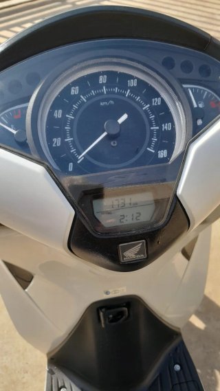 Honda SH125i 2017 Blanca