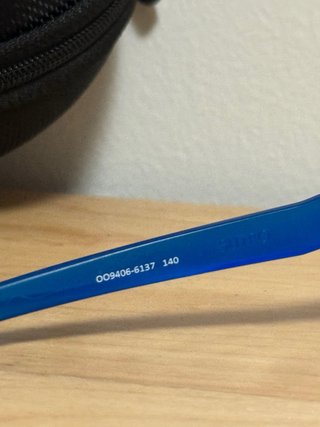 Oakley SUTRO
