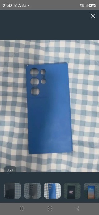 Samsung S24 Ultra