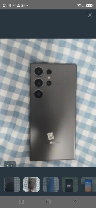 Samsung S24 Ultra