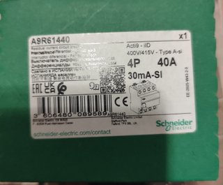 Diferencial A9R61440 4p 40A-Si superinmunizado