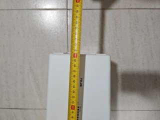 Cubo basura IKEA blanco