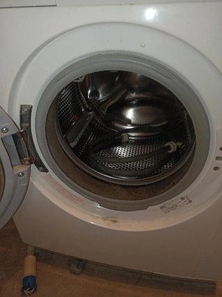 Lavadora AEG Electrolux Lavamat