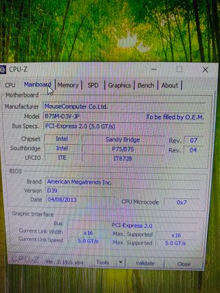 PC Sobremesa i7 8GB RAM