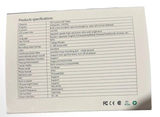 Cámara DVR Coche 4 Cámaras