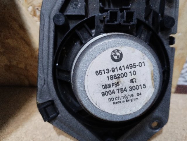 Altavoces BMW Serie 5 E60 E61 Originales