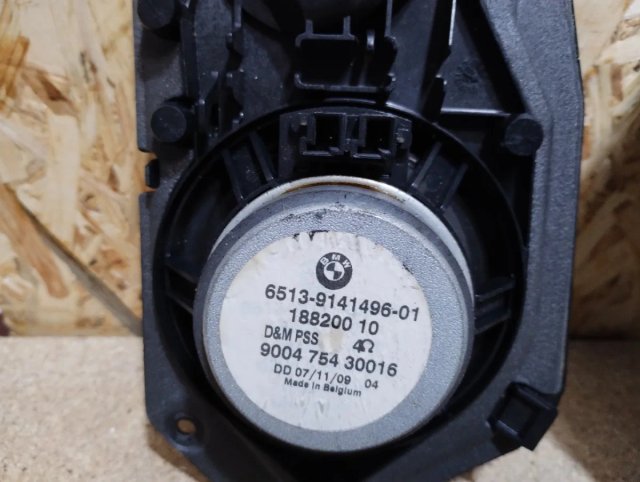 Altavoces BMW Serie 5 E60 E61 Originales